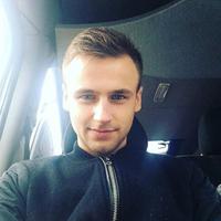 Отзыв от Григорий - DTV виза